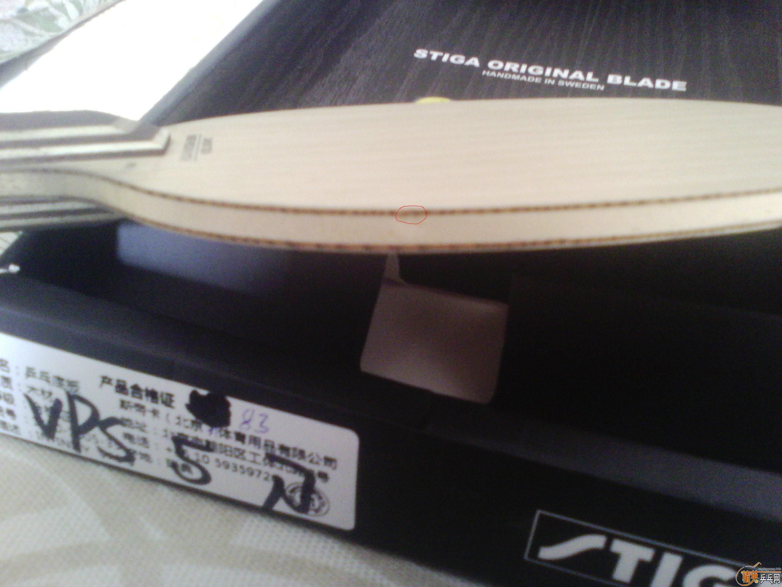 ���¿���������ͼ�������á�9���л�VPS 400˳�ᵽ�����л���ɫʡ��39��֧����