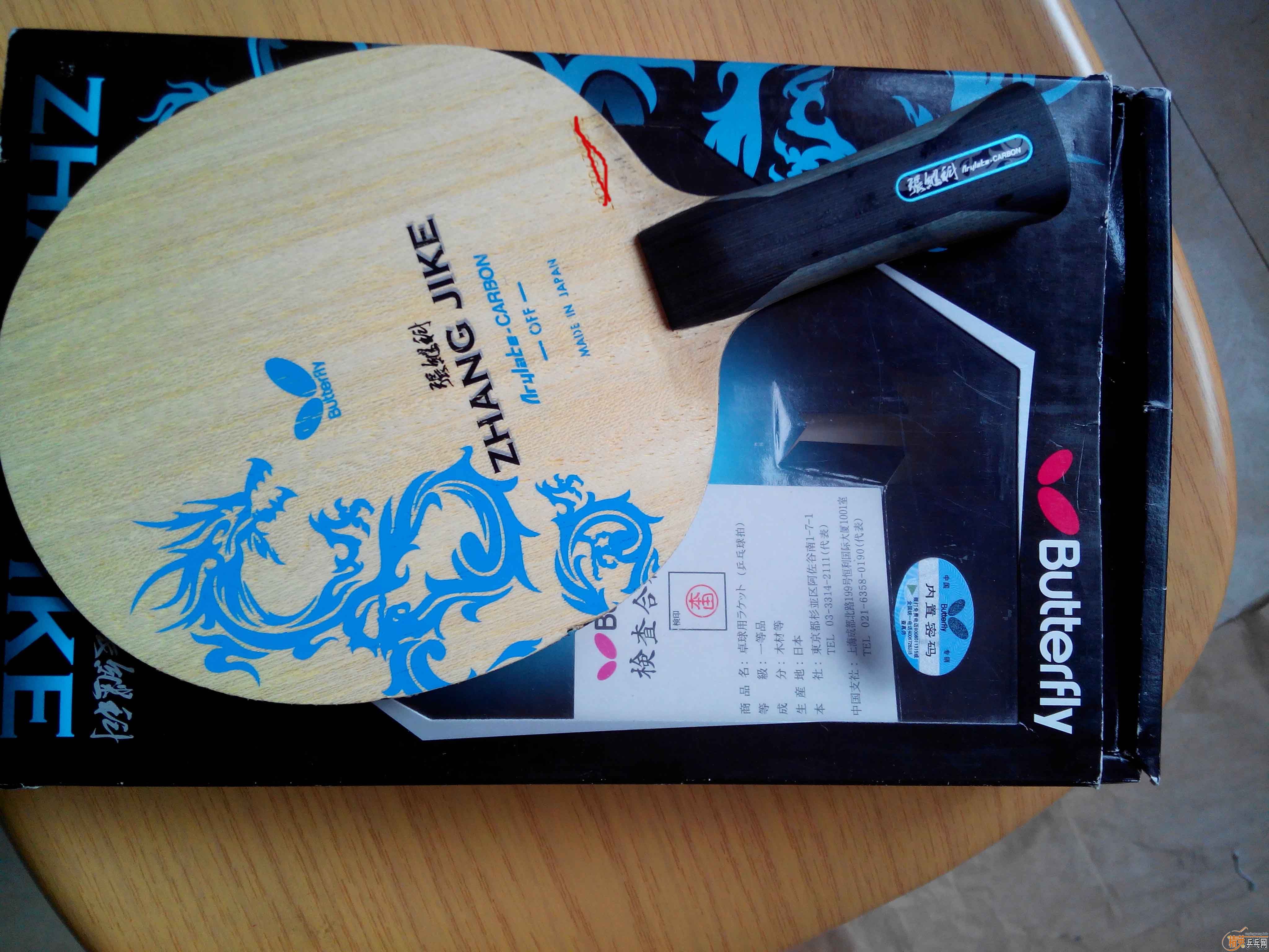 [һҶ��Ʒ]��Ʒ�಻�������ź������ع�ʡ��5