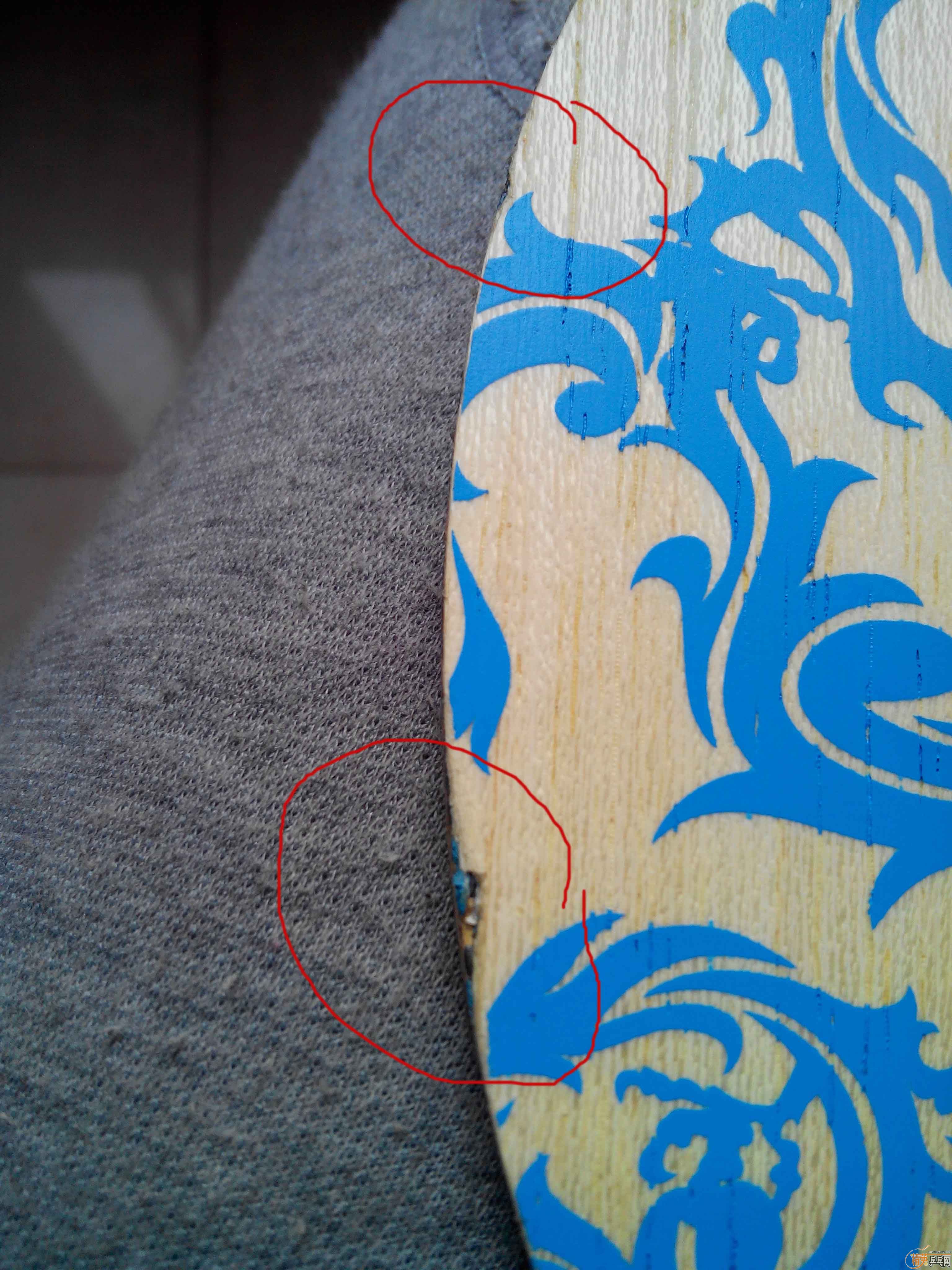 [һҶ��Ʒ]��Ʒ�಻�������ź������ع�ʡ��5