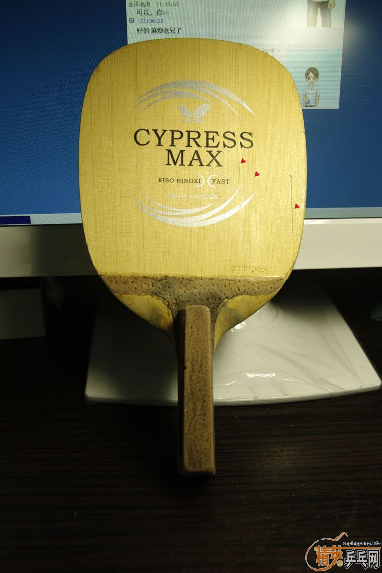 ��һ��G��MAX����