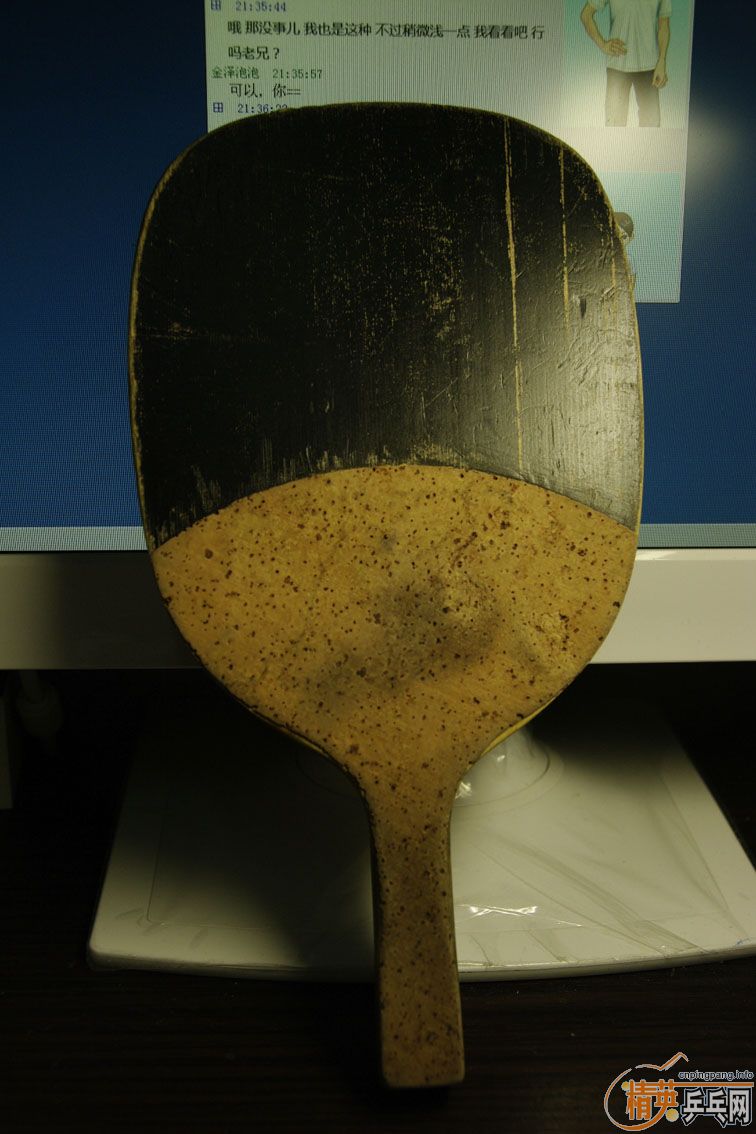 ��һ��G��MAX����