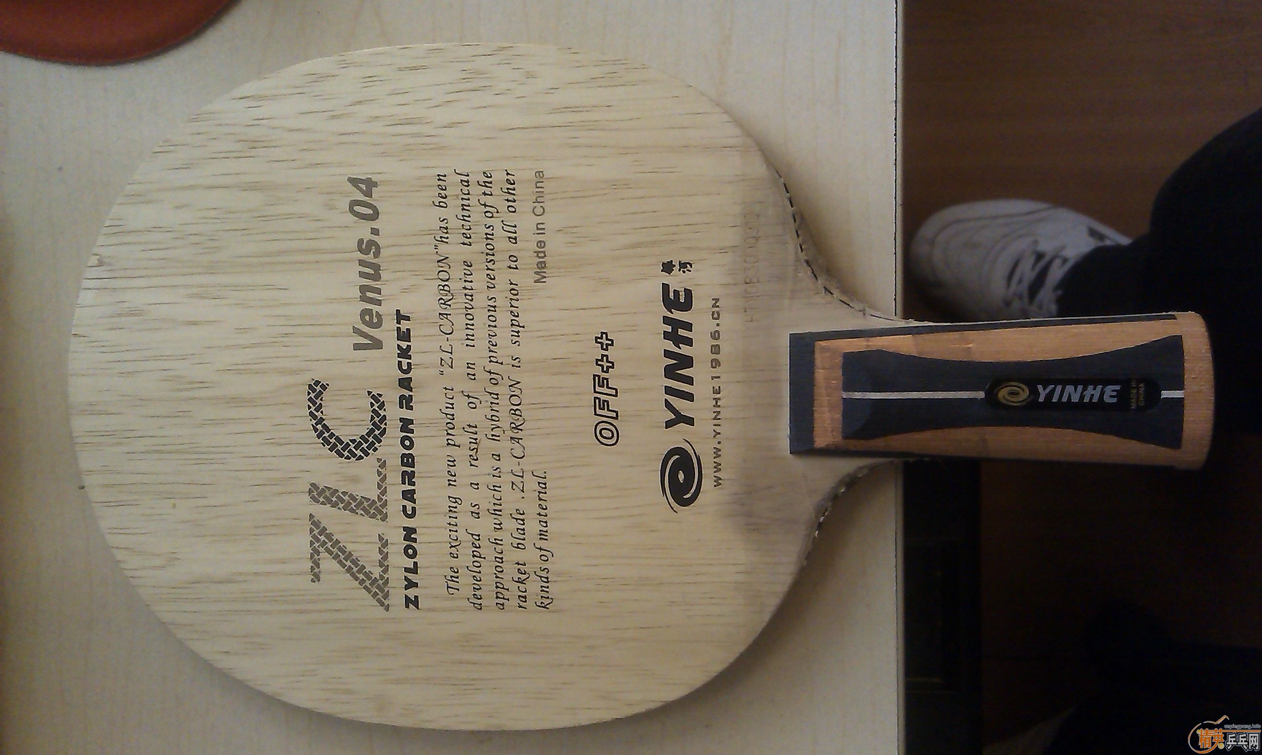 ����������zlc ����ͷ�����1.7�����˹���ִ�����֡�����