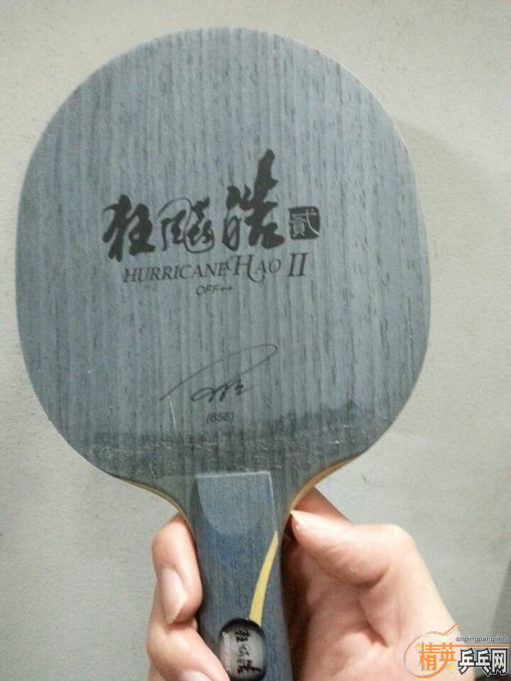 �� ��Ʒ���� 656����2