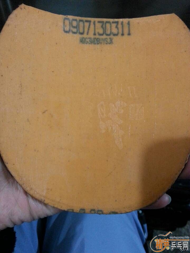 �� ��Ʒ���� 656����2