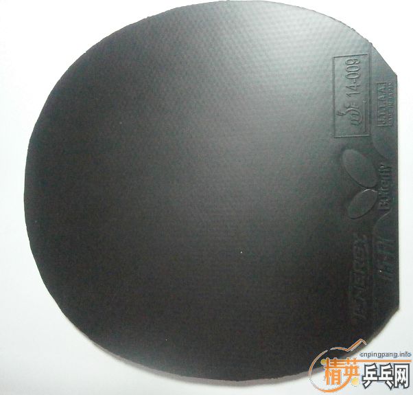 9�º���ɫT05FX 2.1��� 150*157