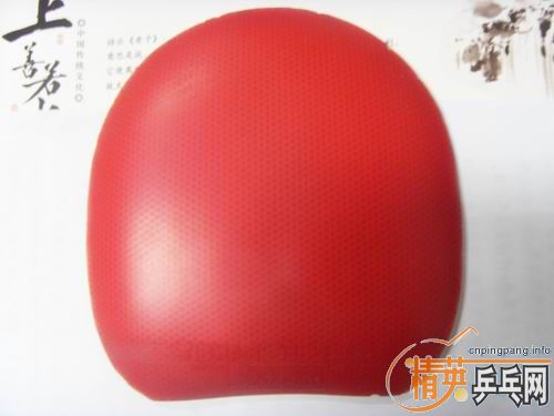 ͦ��һ����ɫ