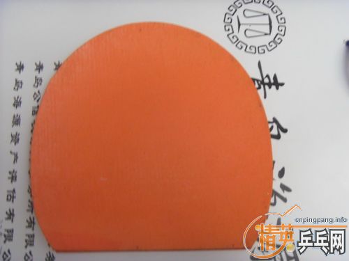 ͦ��һ����ɫ