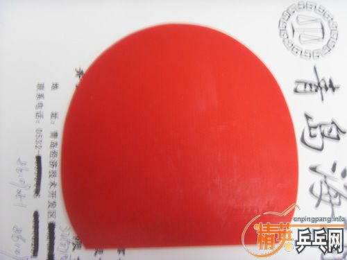 ͦ��һ����ɫ