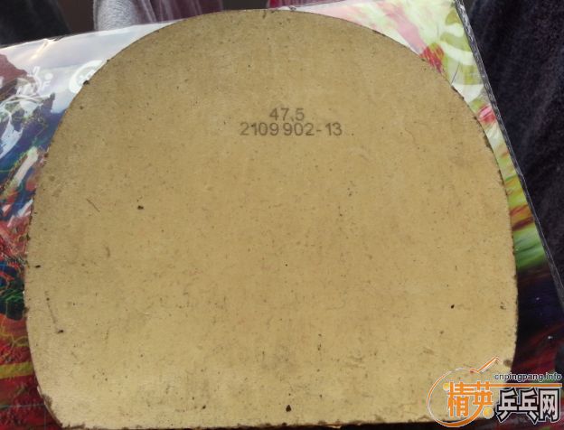 ��֧��������ֱ����ŷ��٤2����������999�׽�������һ������Ũ���ӡ�