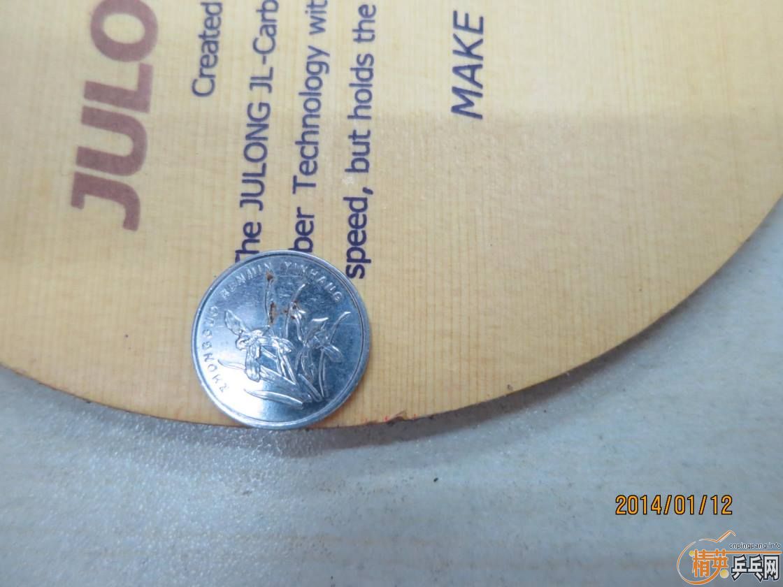 �����µµ� ����� FL �ֱ�