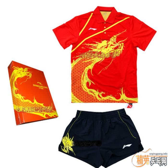 99�°���������װ ���ۣ�220���ʳ���ֻ�����£�