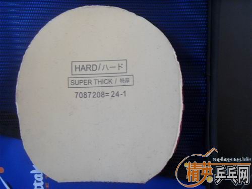 ��ɫʮ�־���140��