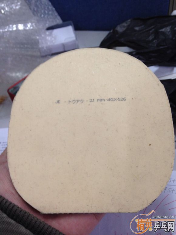 ��������Ƥ