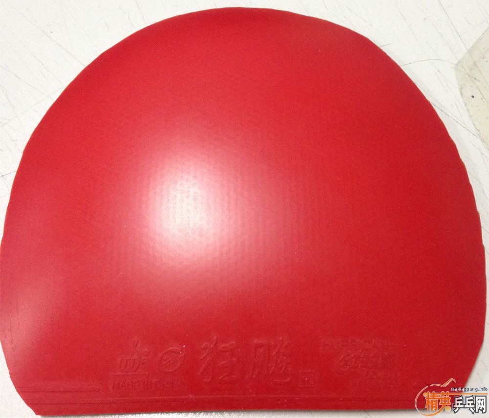 ��������Ƥ