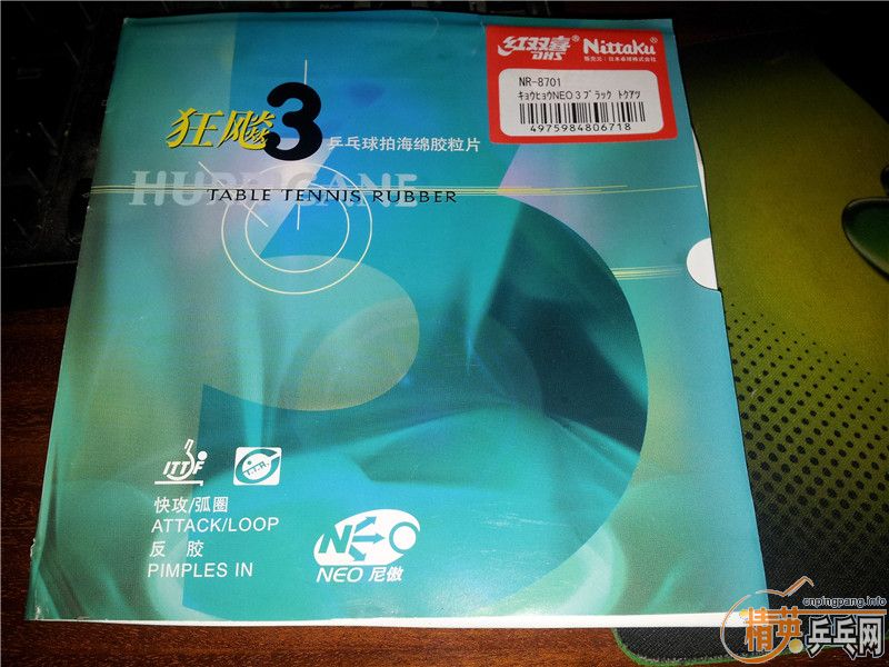 �л���ѡVIS  ������NEO���3��ɫ  �հ�T64��ɫ