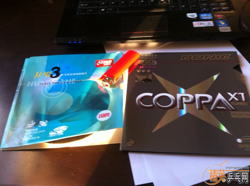 NEO����X1����VIS����