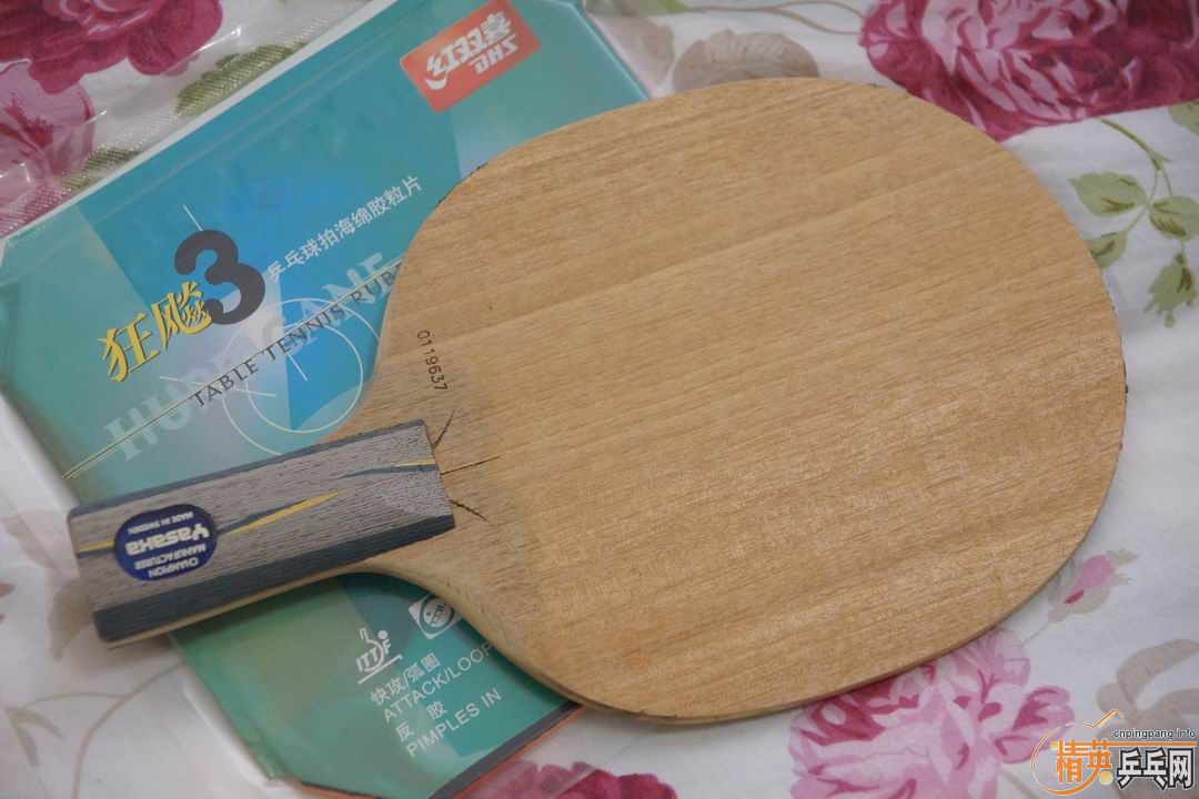 YE��YE3D,��ֱ����V������߳�