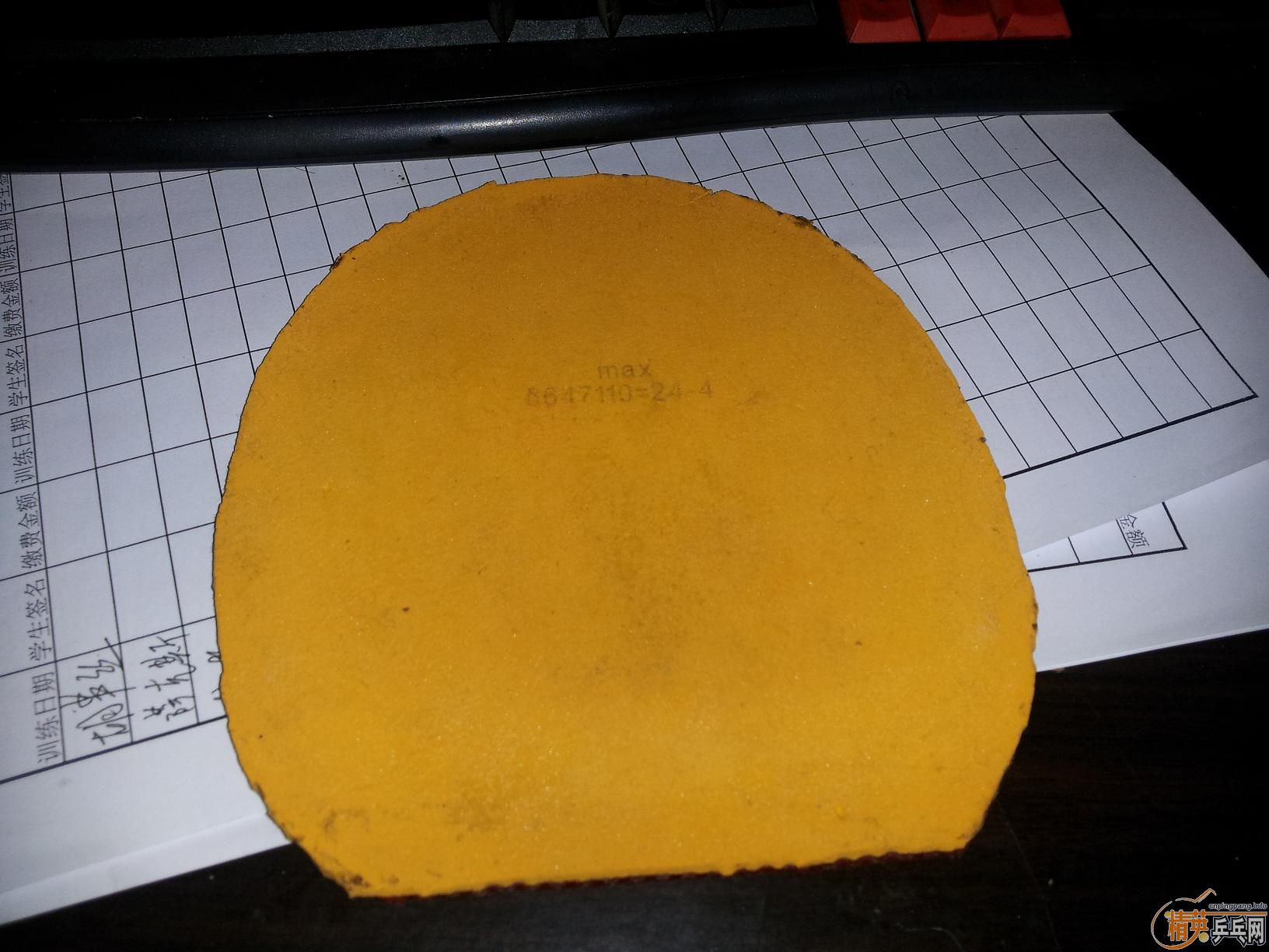 ��һ�Ű������ͼ��ź�˫ϲ