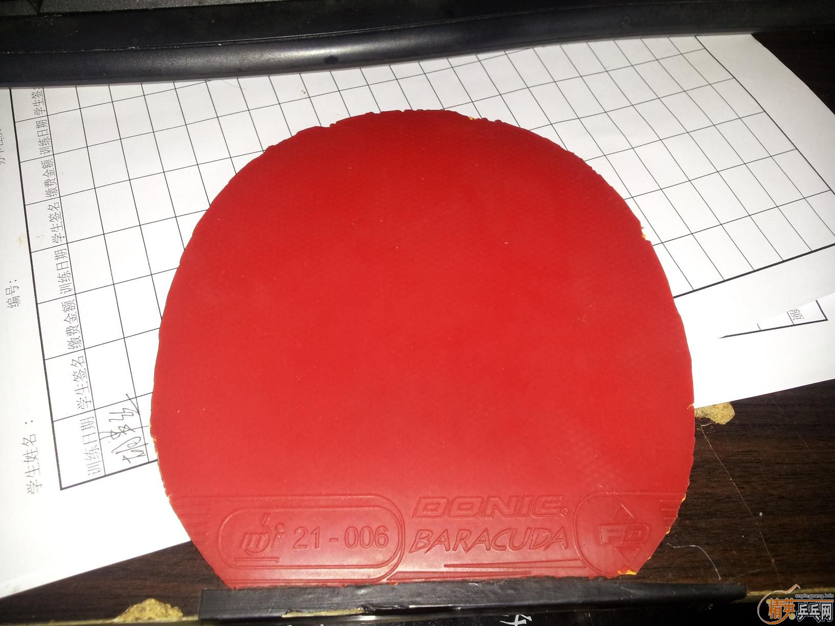 ��һ�Ű������ͼ��ź�˫ϲ