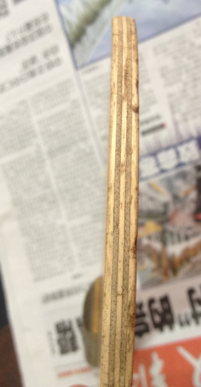 ����С��350�ͽ�Ƥ