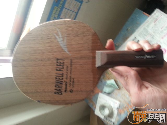 ���µĺڲ�����ST 87�� 900Ԫ����