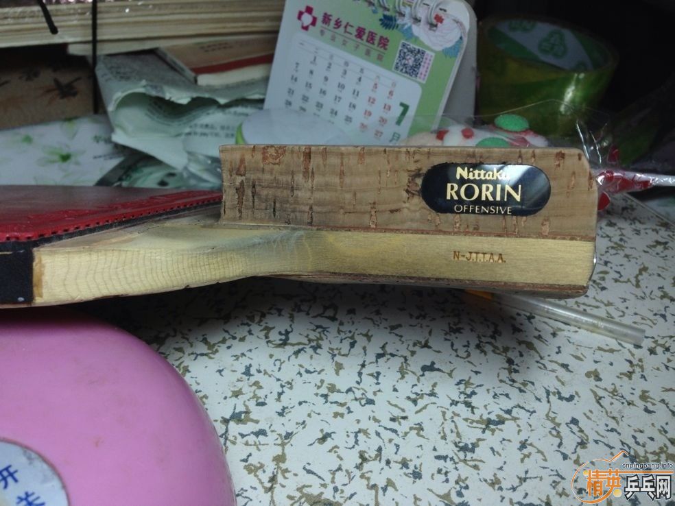 10.5MM�غ����ִ����ó�