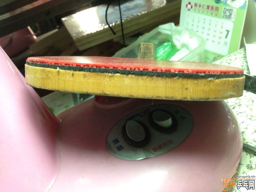 10.5MM�غ����ִ����ó�