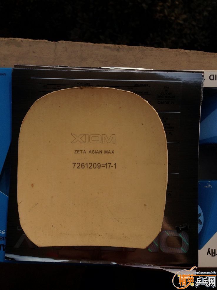 10.5MM�غ����ִ����ó�