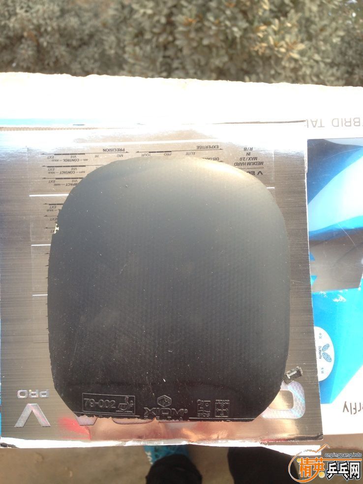 10.5MM�غ����ִ����ó�