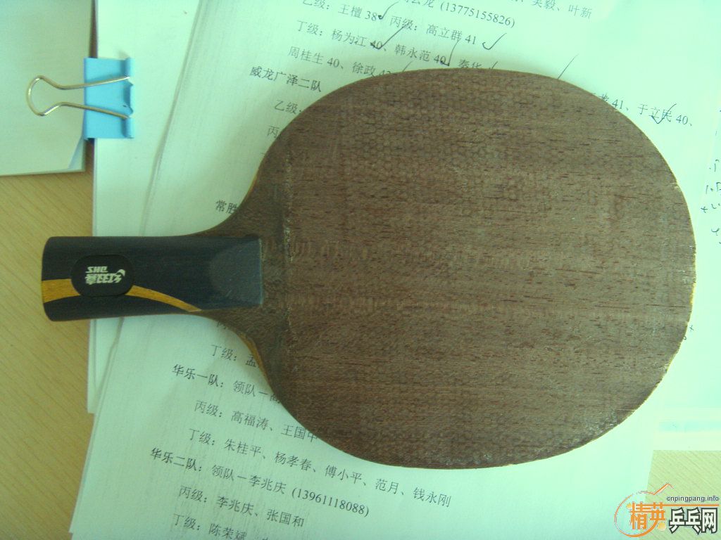 ����11������