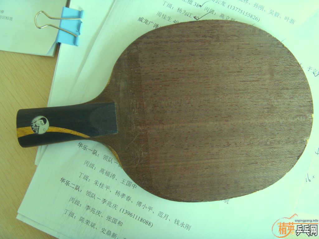 ����11������