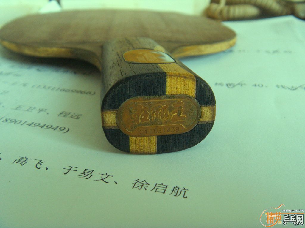 ����11������