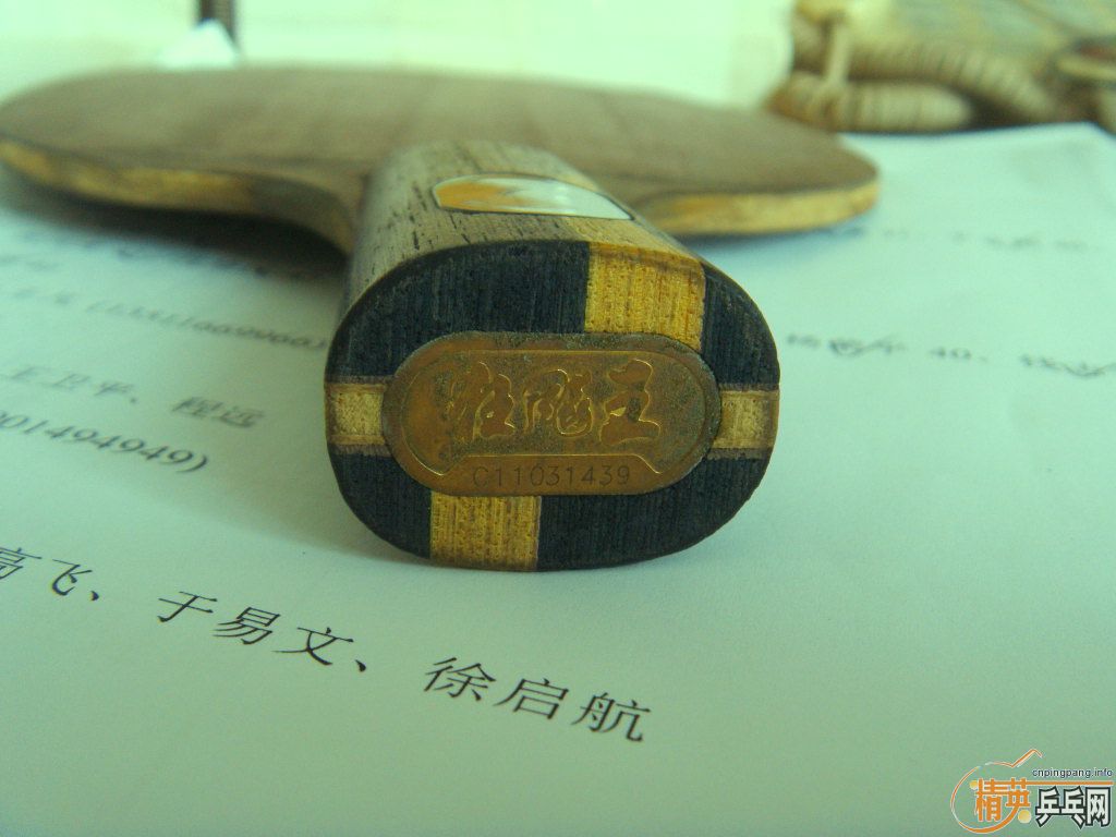 ����11������