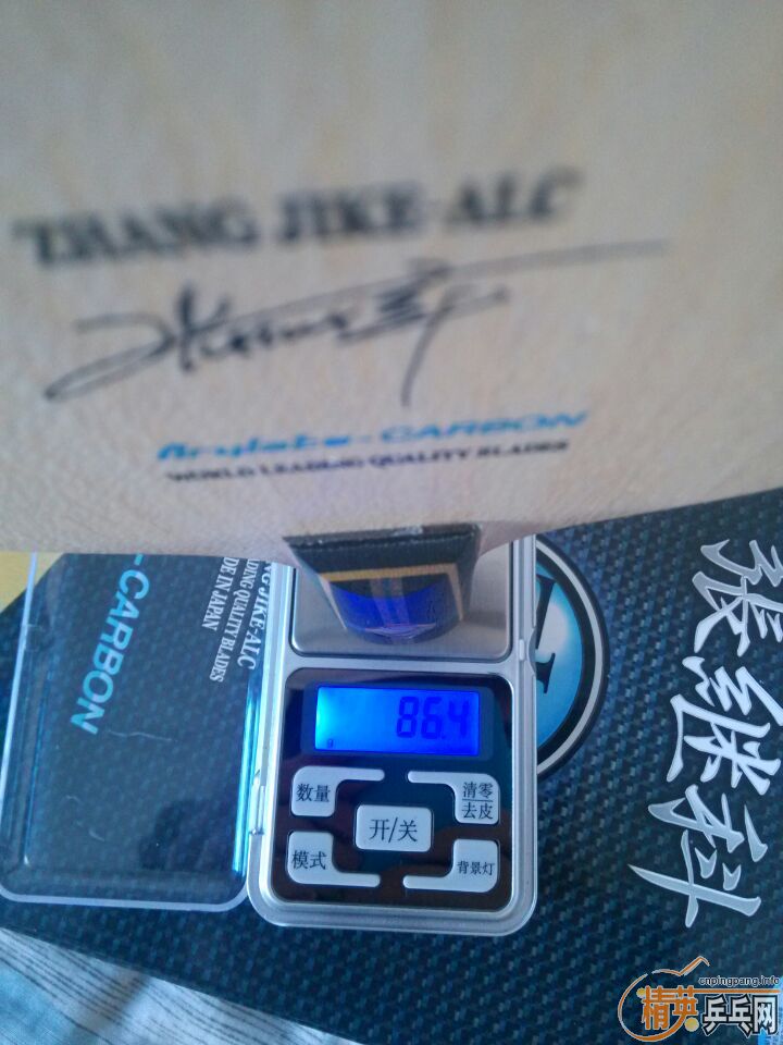 ���ۣ��ż̿�ALC�ӹ���3��T05