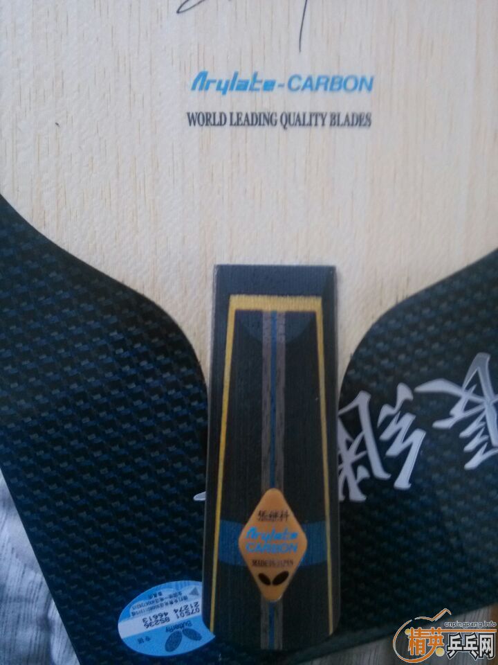 ���ۣ��ż̿�ALC�ӹ���3��T05