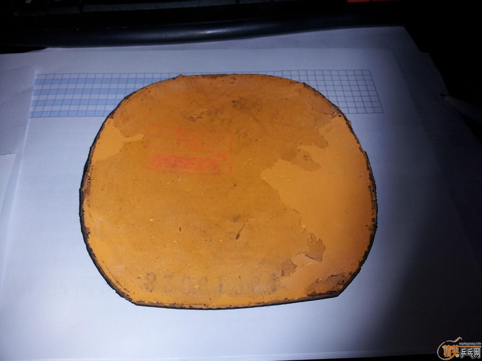 �ٳ�һ�Ž���45���ʺ����18һ���ˣ�