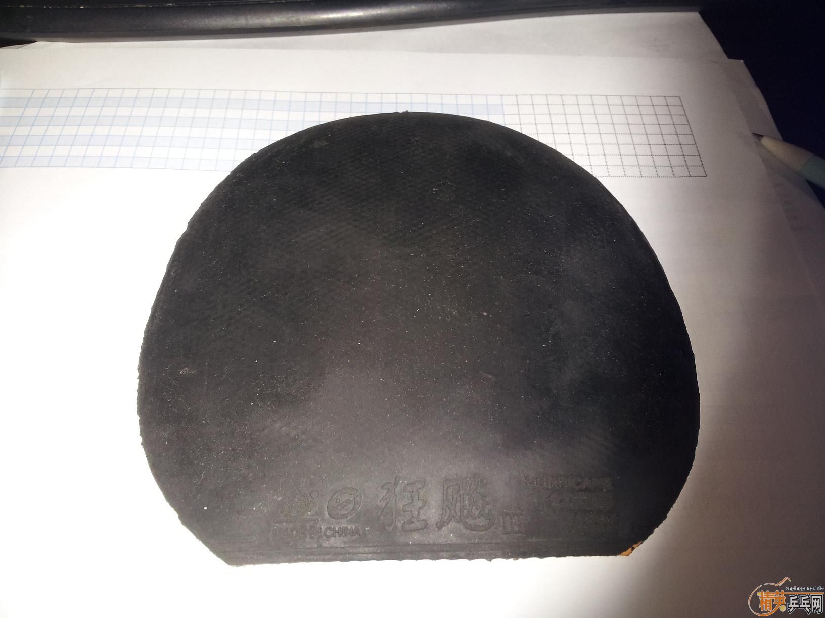 �ٳ�һ�Ž���45���ʺ����18һ���ˣ�