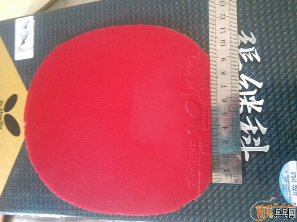 ���ۣ��ż̿�ALC�ӹ���3��T05