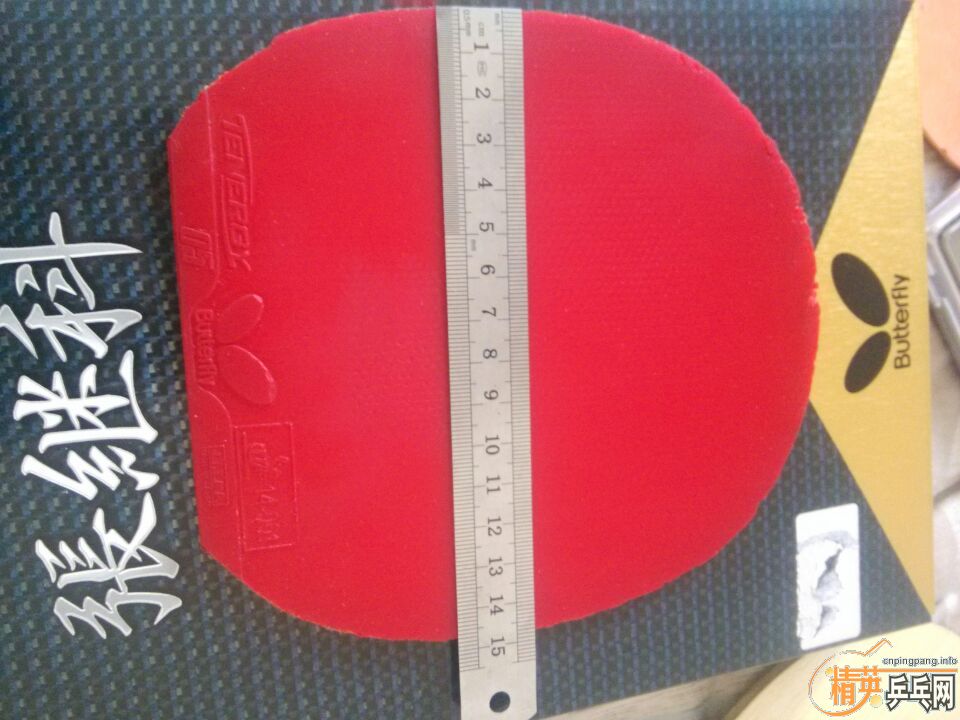 ���ۣ��ż̿�ALC�ӹ���3��T05