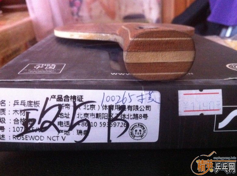 õ壬T05F1999t+⺣񽺣ը̽