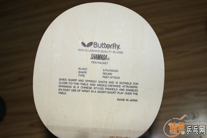 ������������������������������������������������������������ �ײ˼� ������ ����̼ ����ϼ STIGA��ˮ�� YASAKA YE3D �ȵȵ�!!��ײ˼� ��֣�����������֧��������