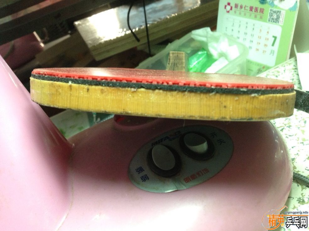 10.5MM�غ����ִ����ó�