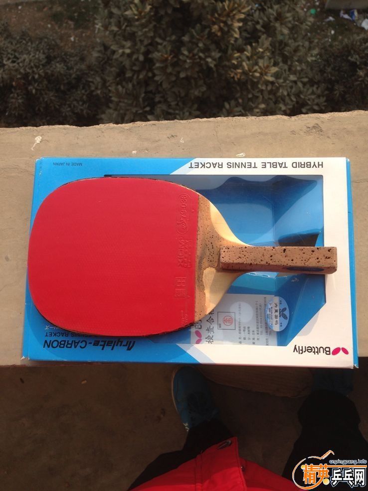 10.5MM�غ����ִ����ó�