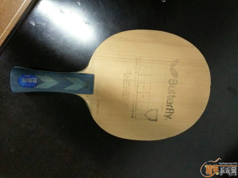 ֱ�ĺ���������̼��������������ͼ