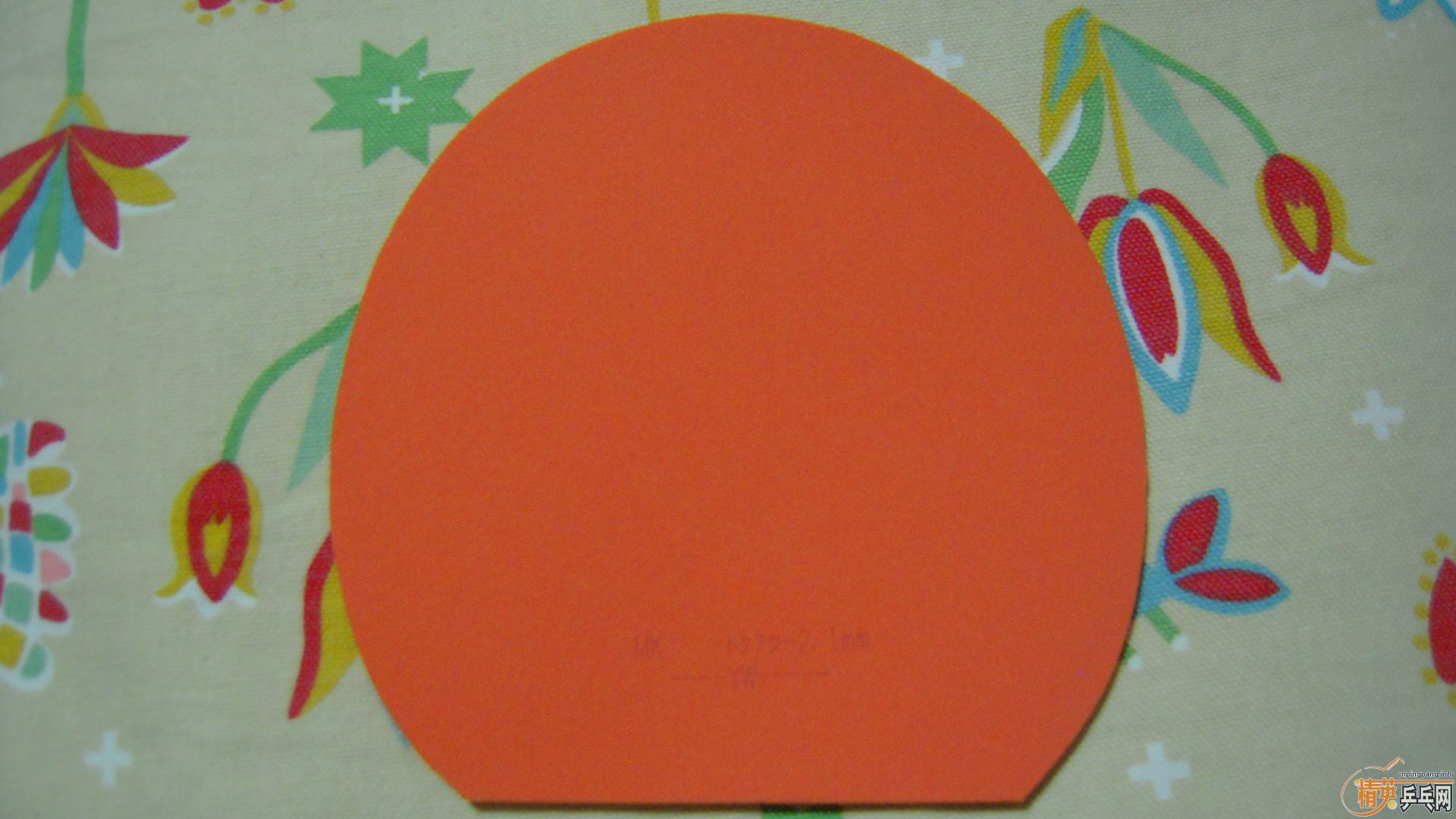  кT05ɫ2.1260ʣ飡