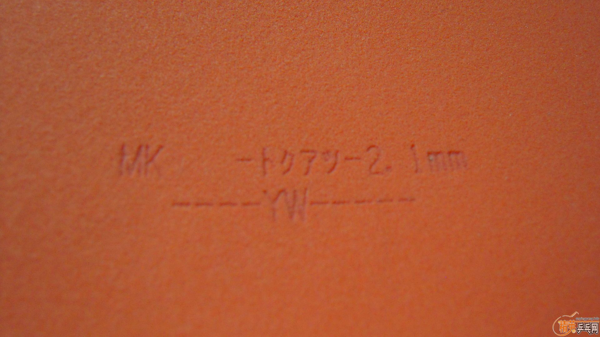  кT05ɫ2.1260ʣ飡