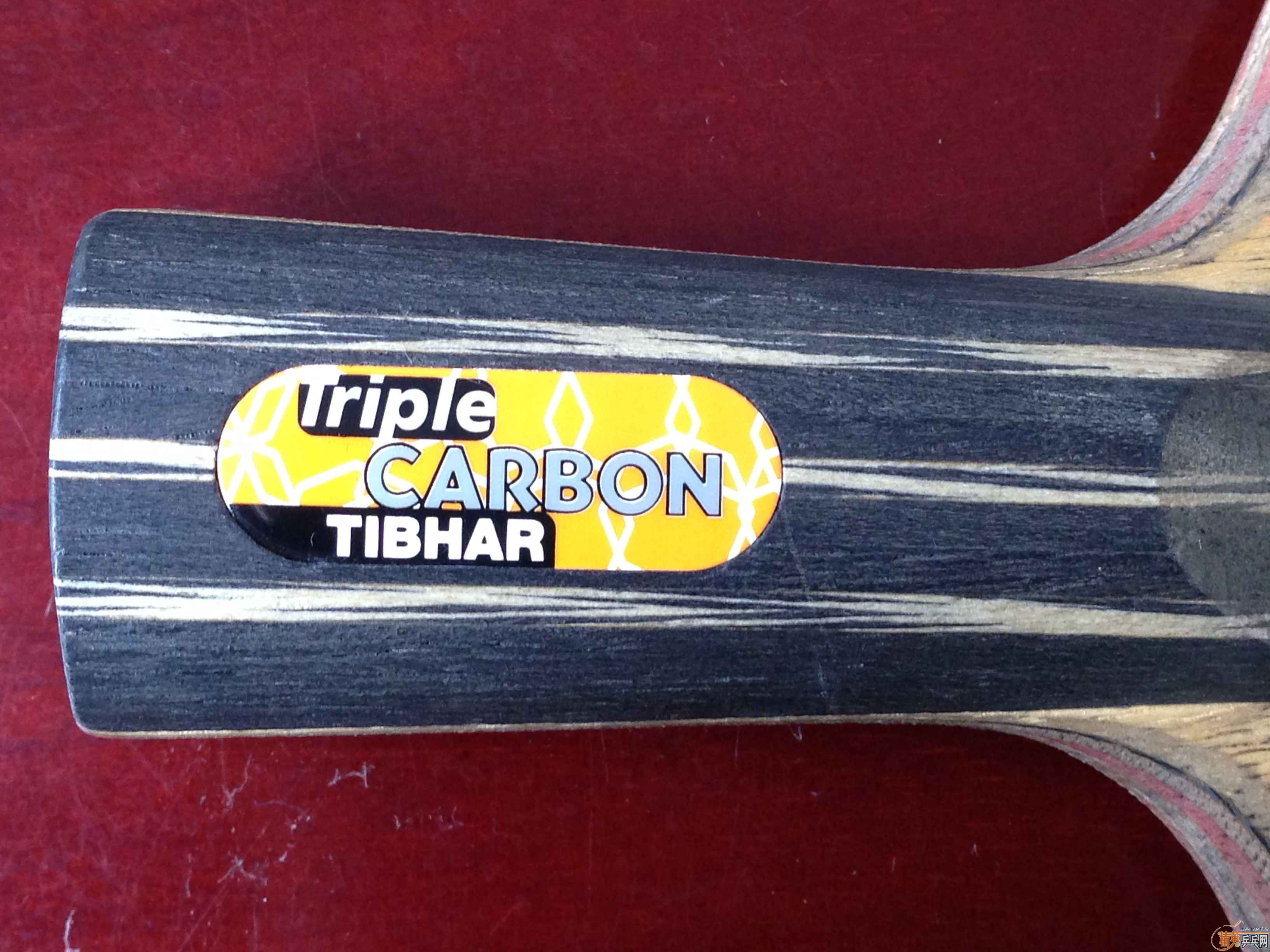 ͦ�� triple carbon