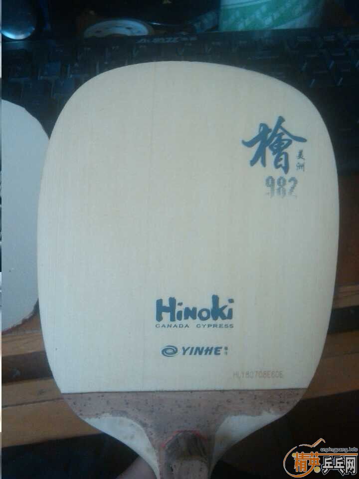 ��������ֱ����982������S1���ּ�