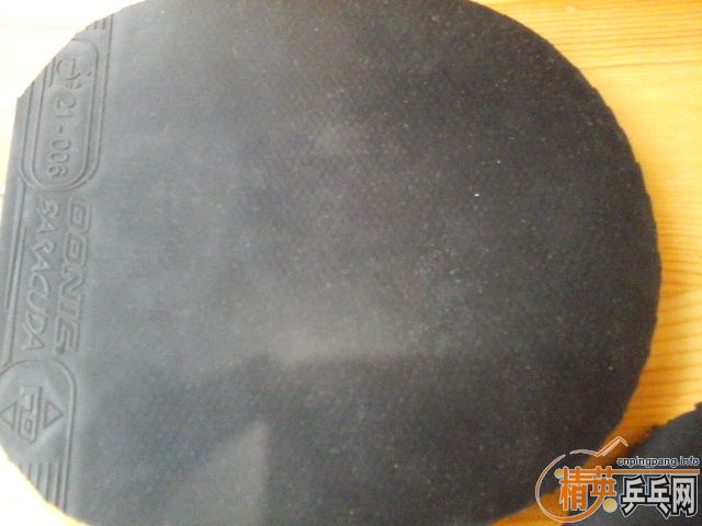 ��2��BARACUDA��