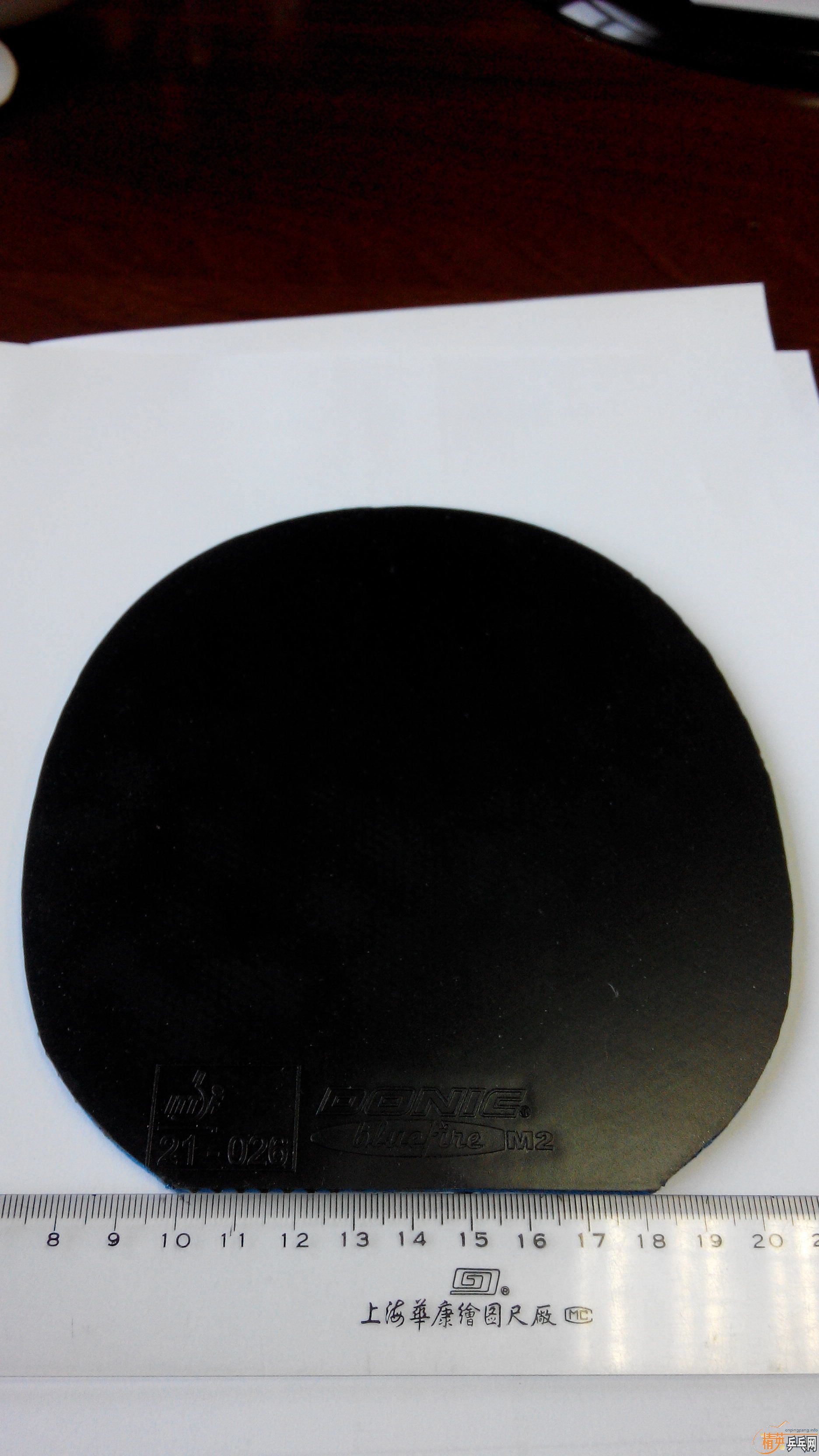 ��ֻ���һ�ε�  ���� M2 �׽� ����ɫ max  ��������棩